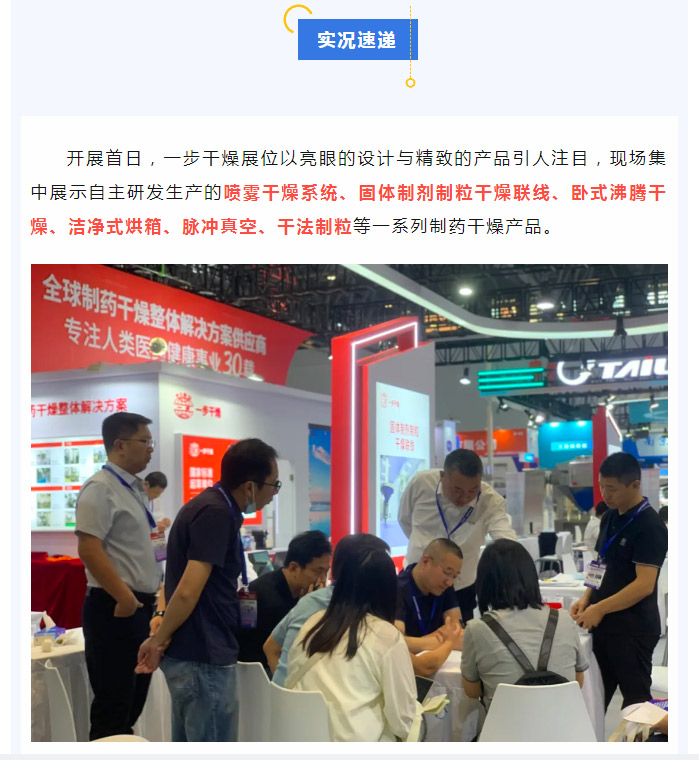 888电子游戏登录入口