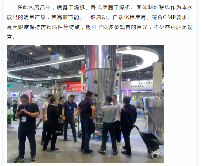 888电子游戏登录入口