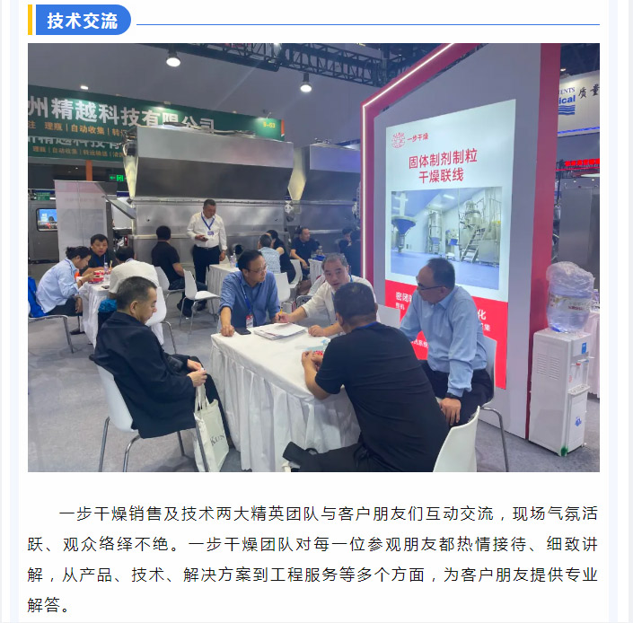 888电子游戏登录入口