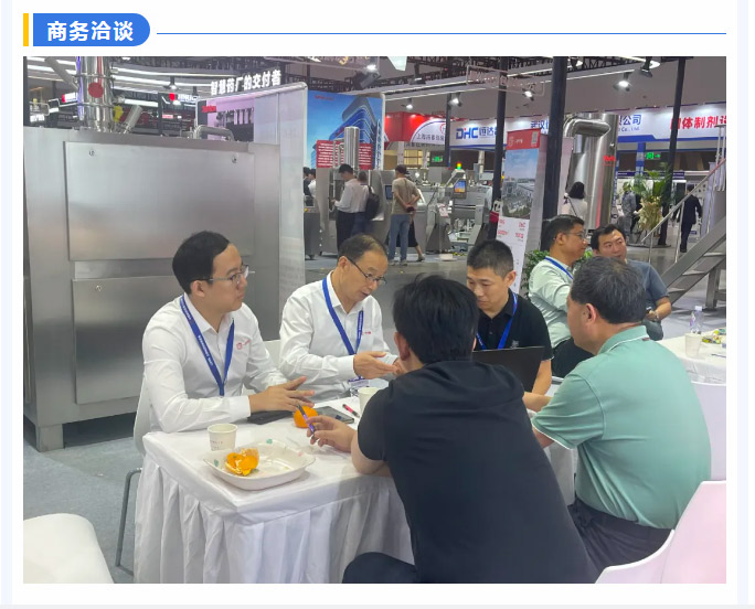 888电子游戏登录入口