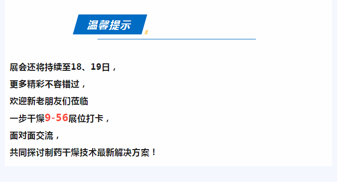 888电子游戏登录入口