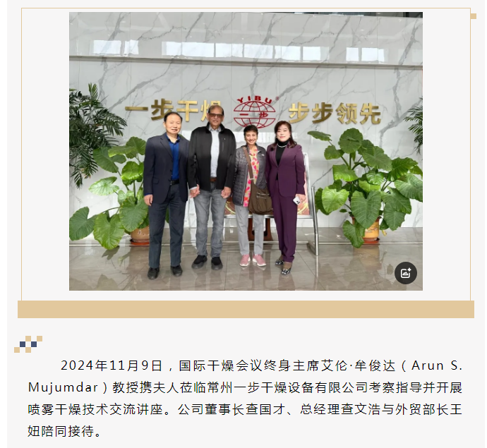 888电子游戏登录入口