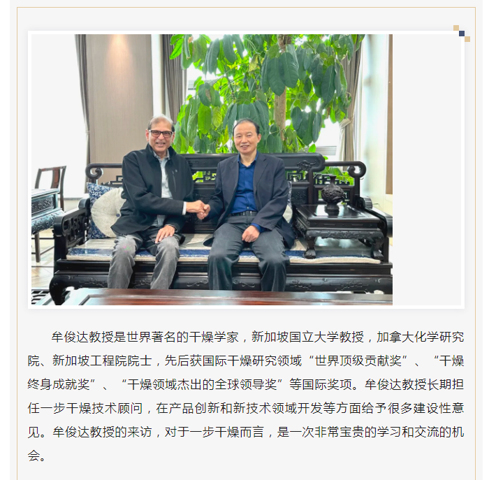 888电子游戏登录入口