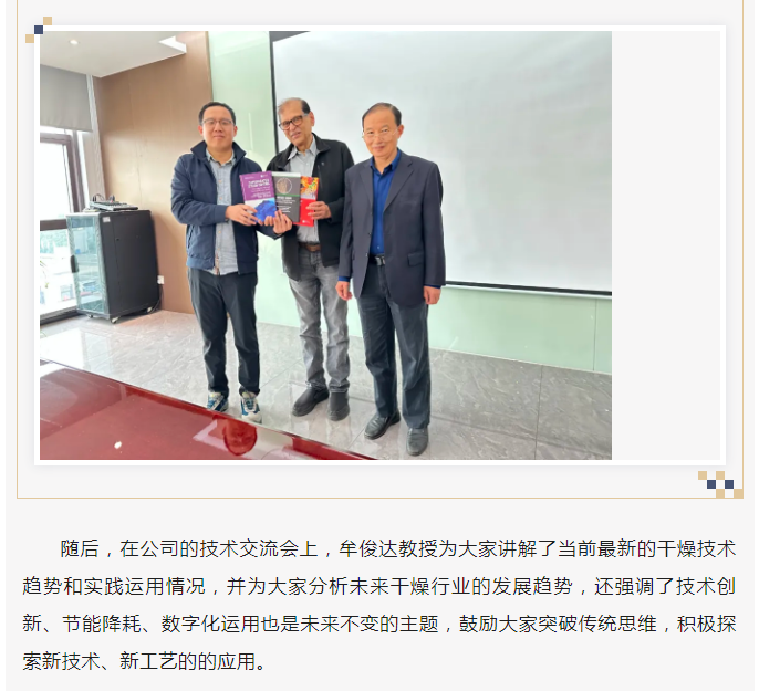 888电子游戏登录入口