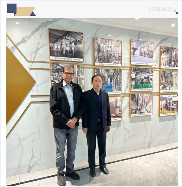 888电子游戏登录入口