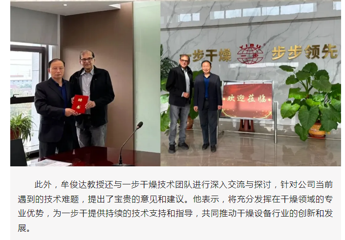 888电子游戏登录入口