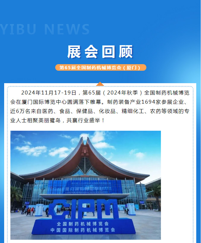 888电子游戏登录入口