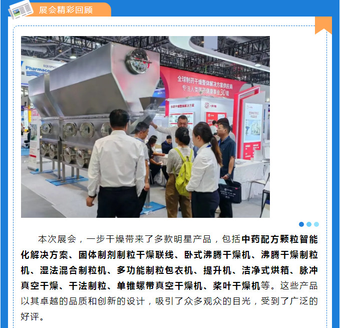 888电子游戏登录入口