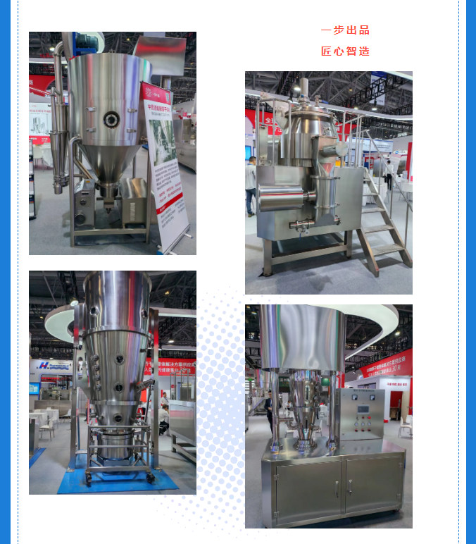 888电子游戏登录入口