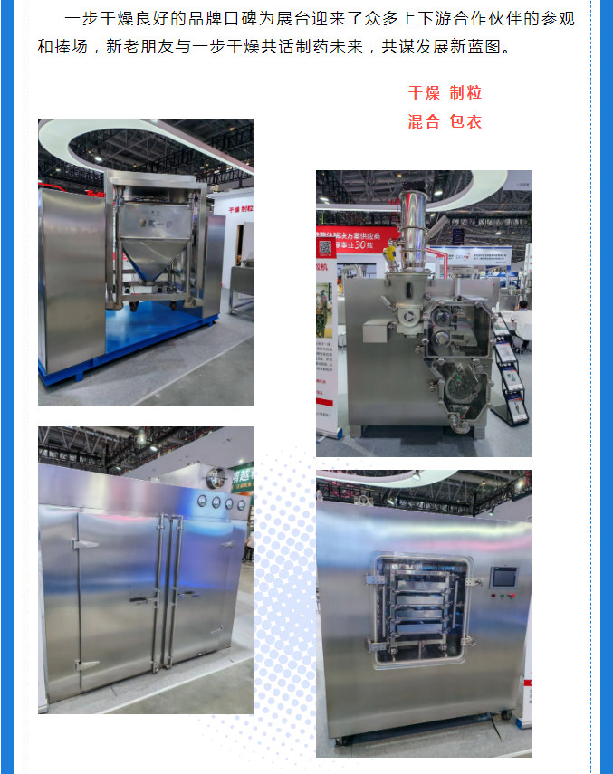 888电子游戏登录入口