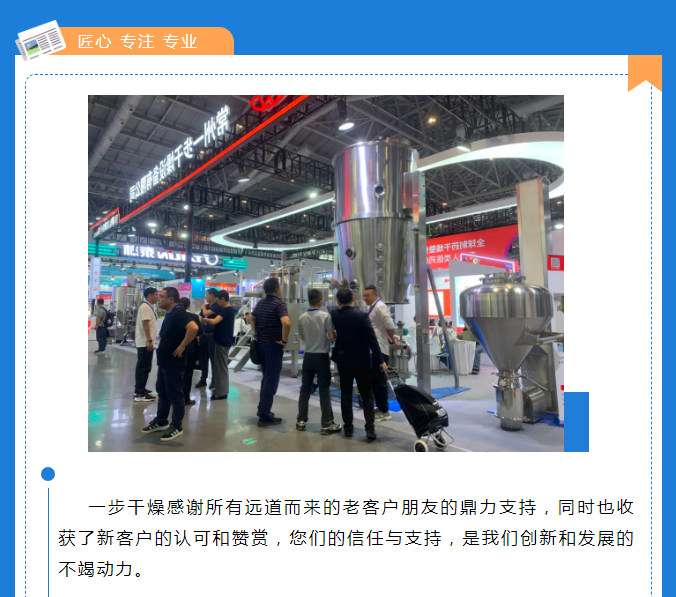 888电子游戏登录入口