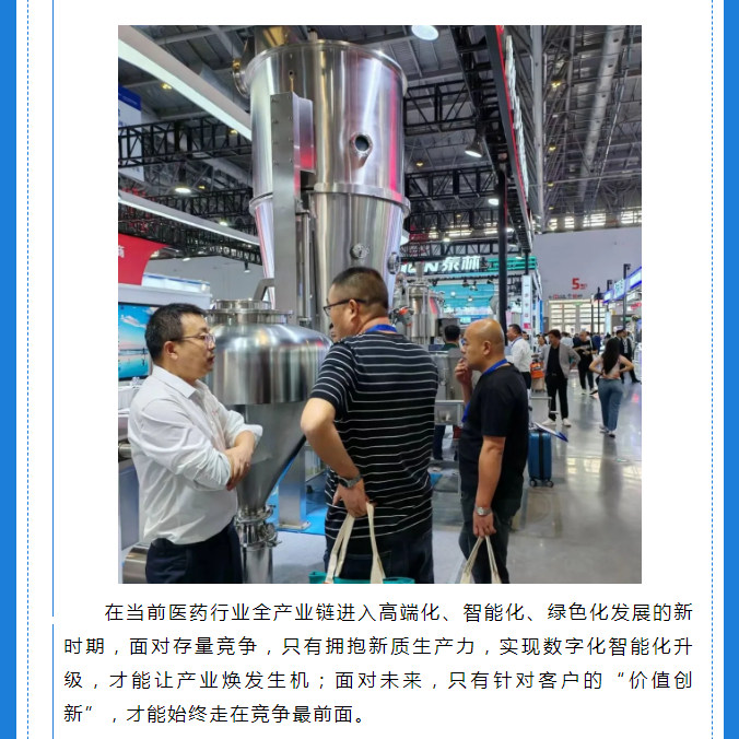 888电子游戏登录入口