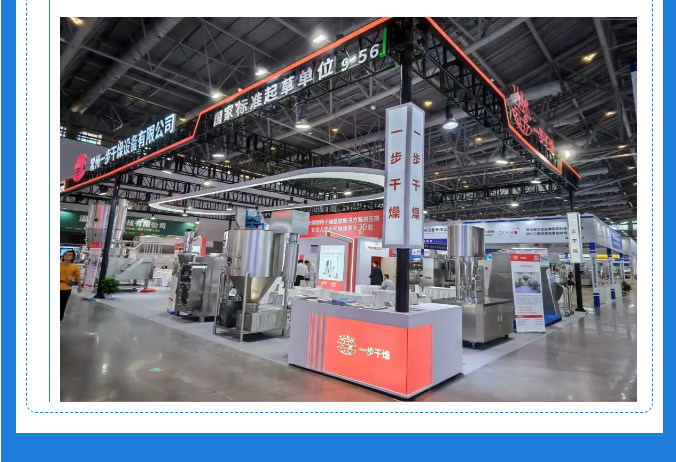 888电子游戏登录入口