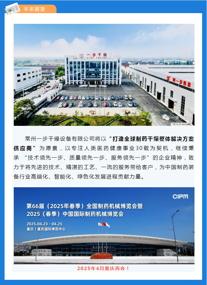 888电子游戏登录入口