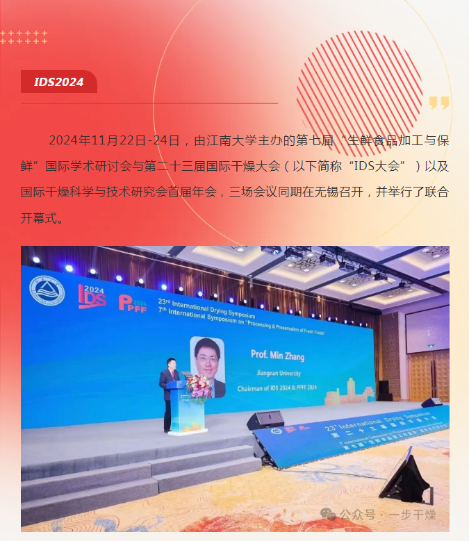 888电子游戏登录入口