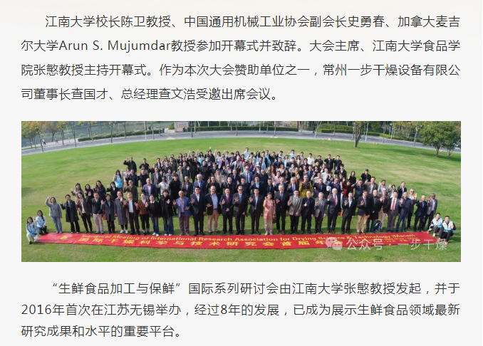 888电子游戏登录入口