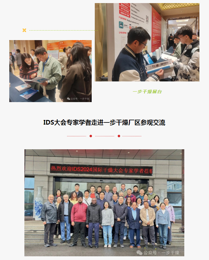 888电子游戏登录入口