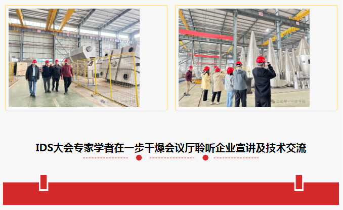 888电子游戏登录入口