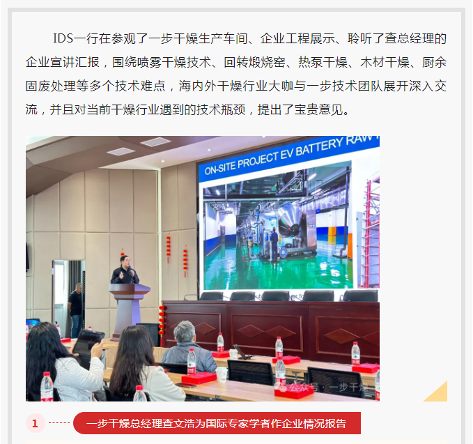 888电子游戏登录入口