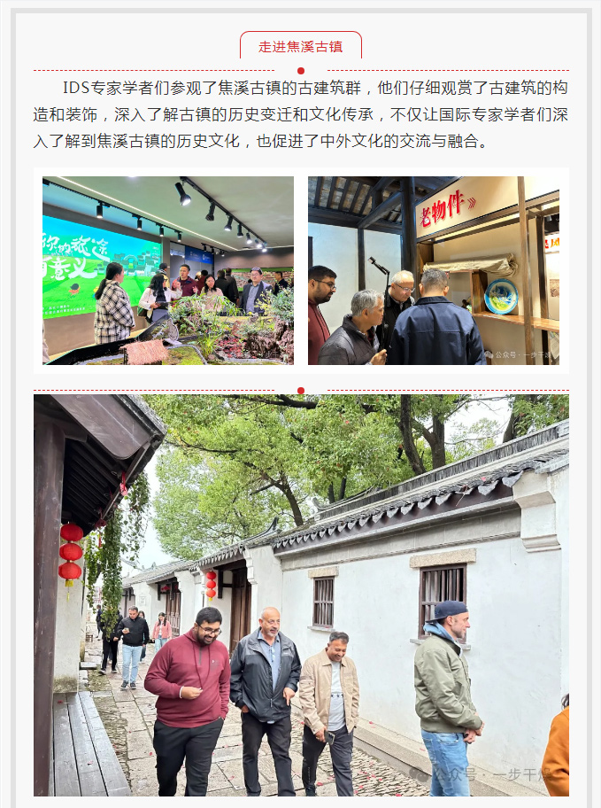 888电子游戏登录入口