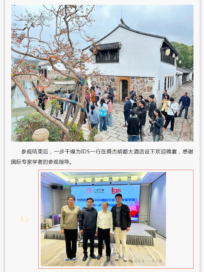 888电子游戏登录入口