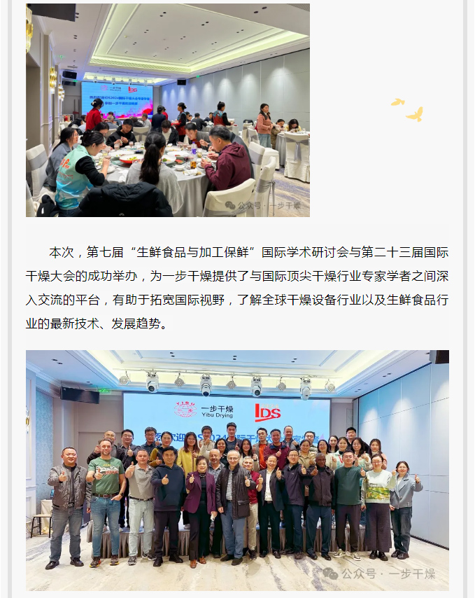 888电子游戏登录入口