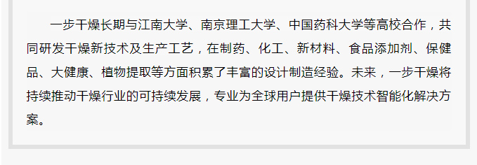 888电子游戏登录入口