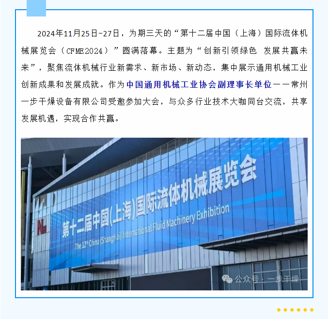 888电子游戏登录入口