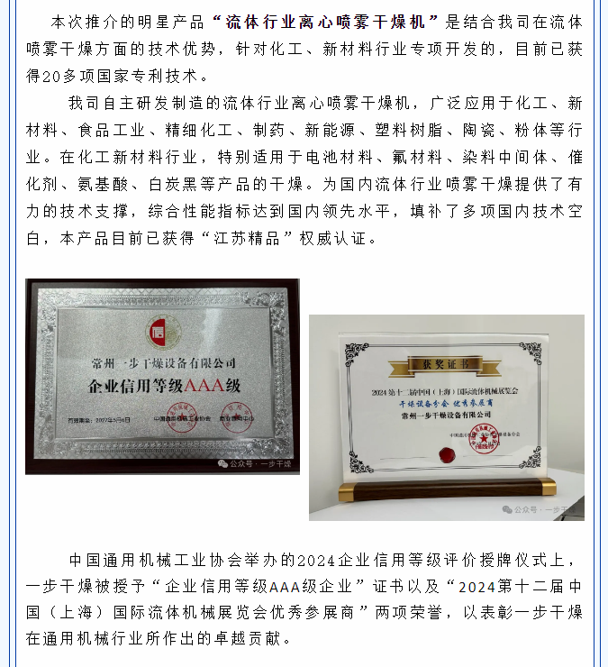 888电子游戏登录入口