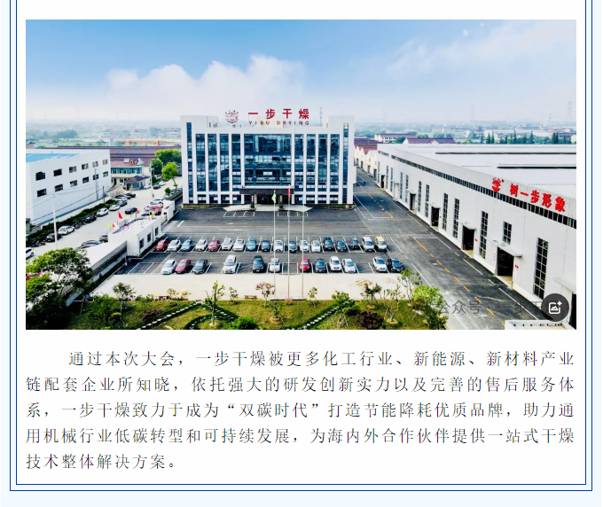 888电子游戏登录入口