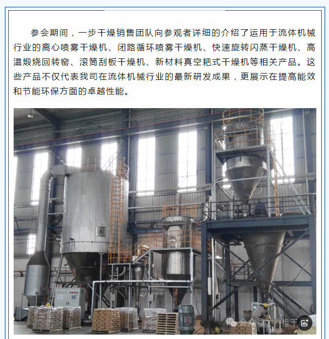 888电子游戏登录入口