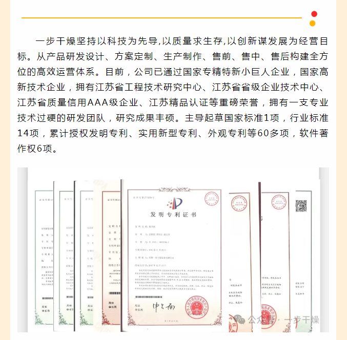 888电子游戏登录入口