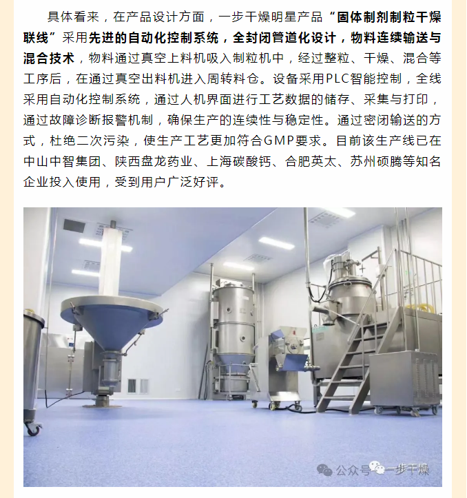 888电子游戏登录入口