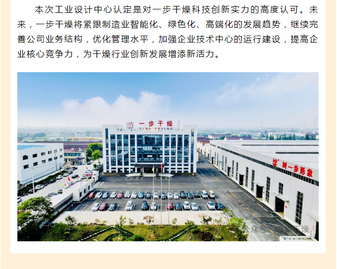 888电子游戏登录入口