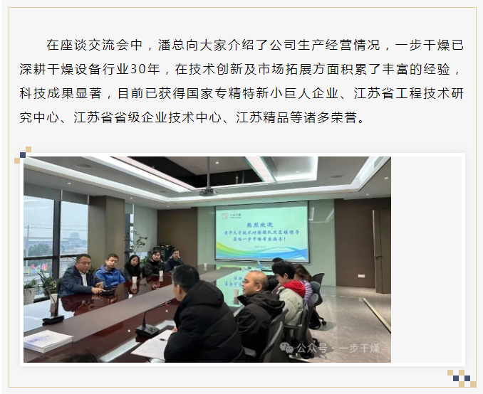 888电子游戏登录入口