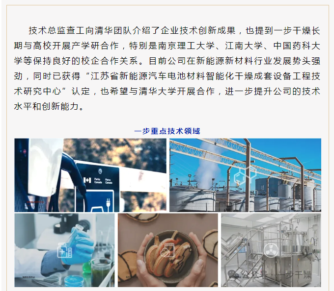 888电子游戏登录入口