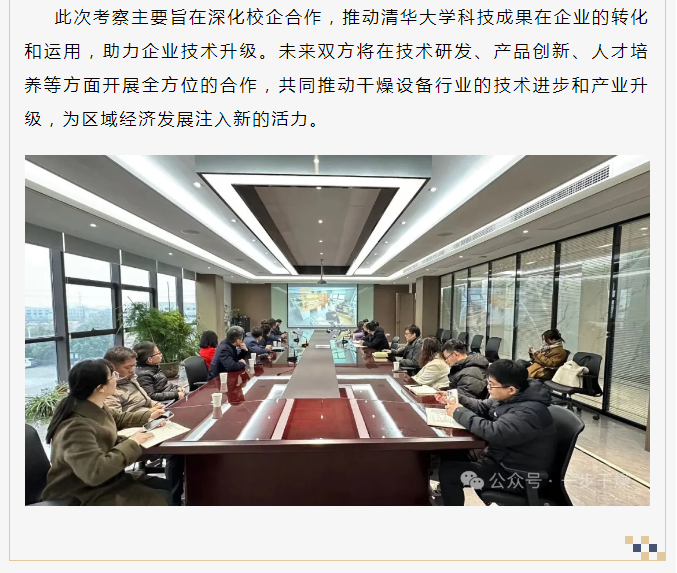 888电子游戏登录入口