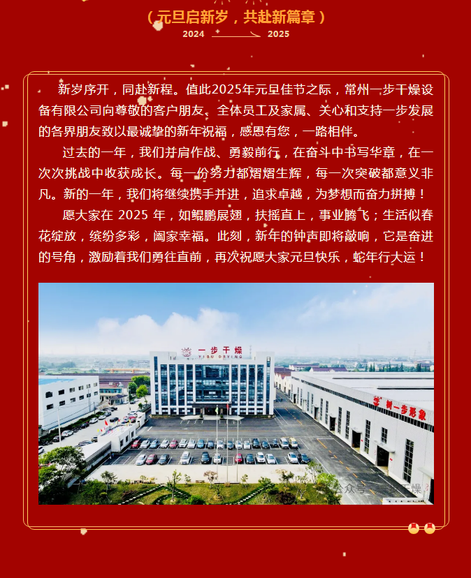 888电子游戏登录入口