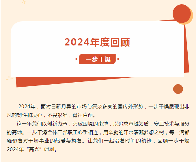 888电子游戏登录入口