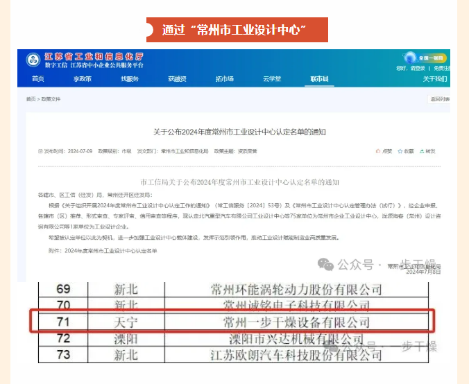 888电子游戏登录入口