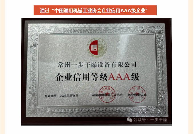 888电子游戏登录入口