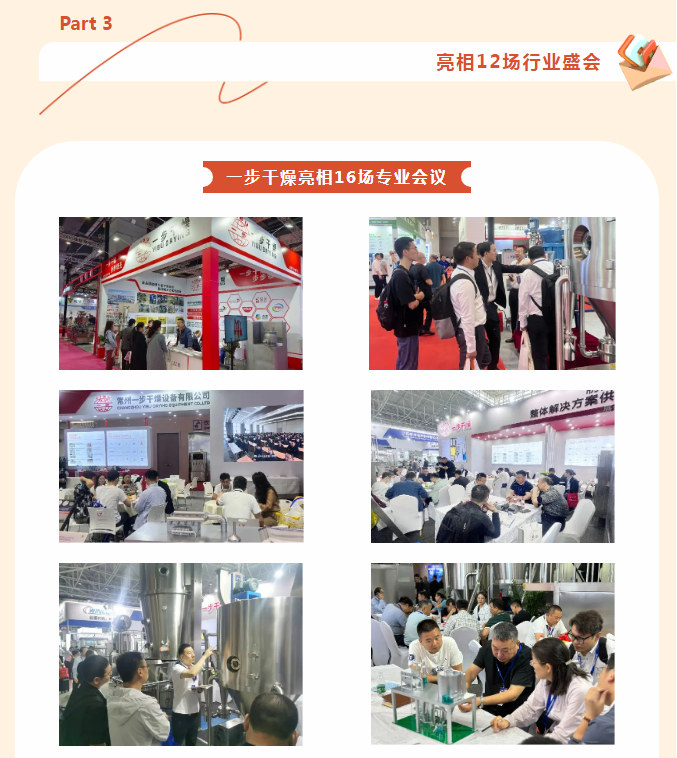 888电子游戏登录入口