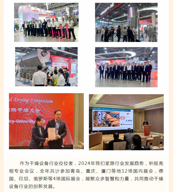 888电子游戏登录入口