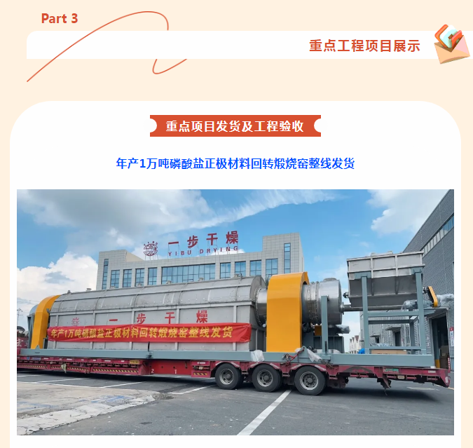 888电子游戏登录入口