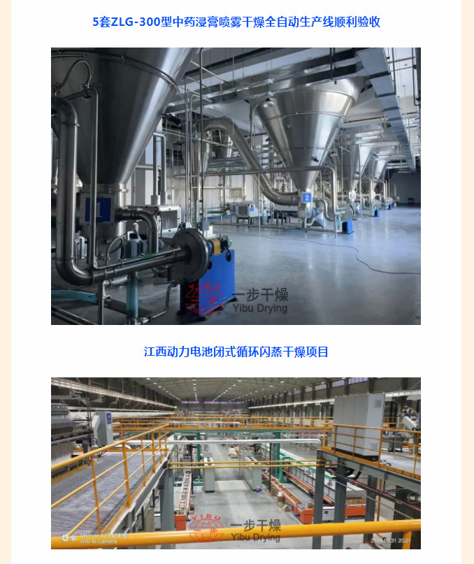 888电子游戏登录入口