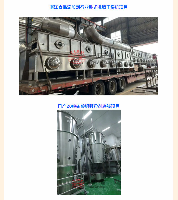 888电子游戏登录入口