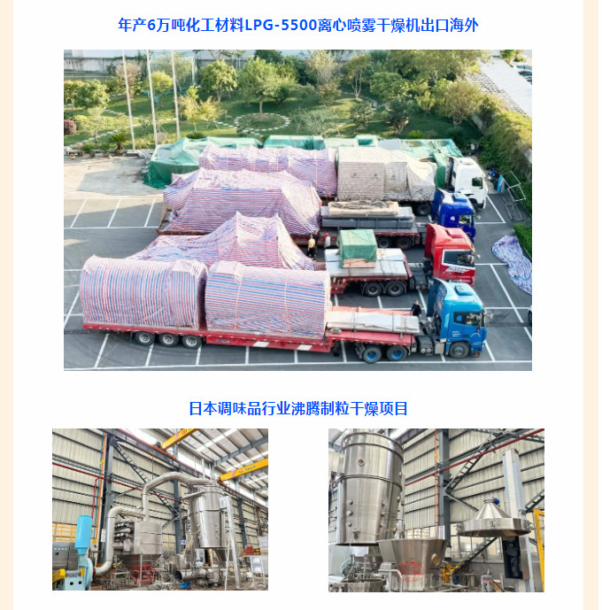 888电子游戏登录入口