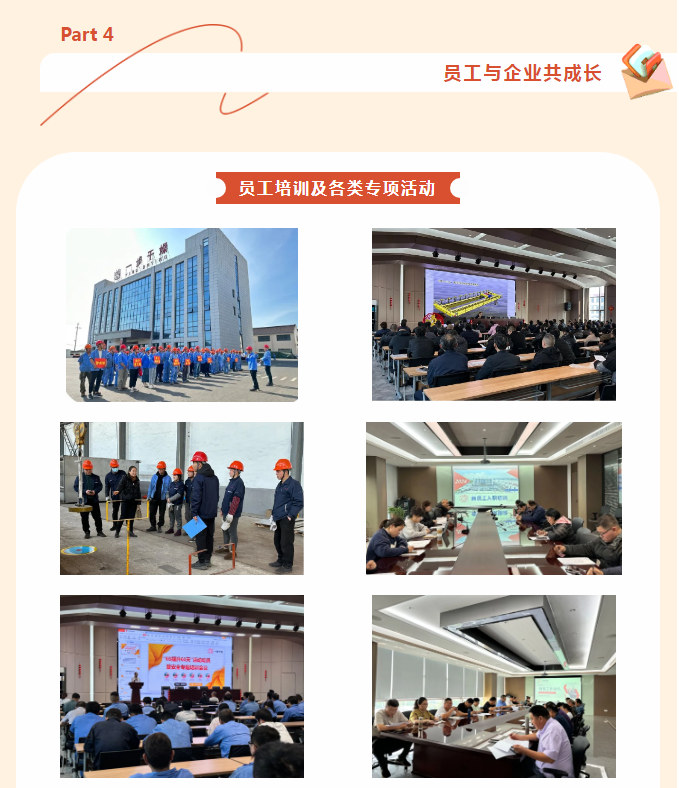 888电子游戏登录入口