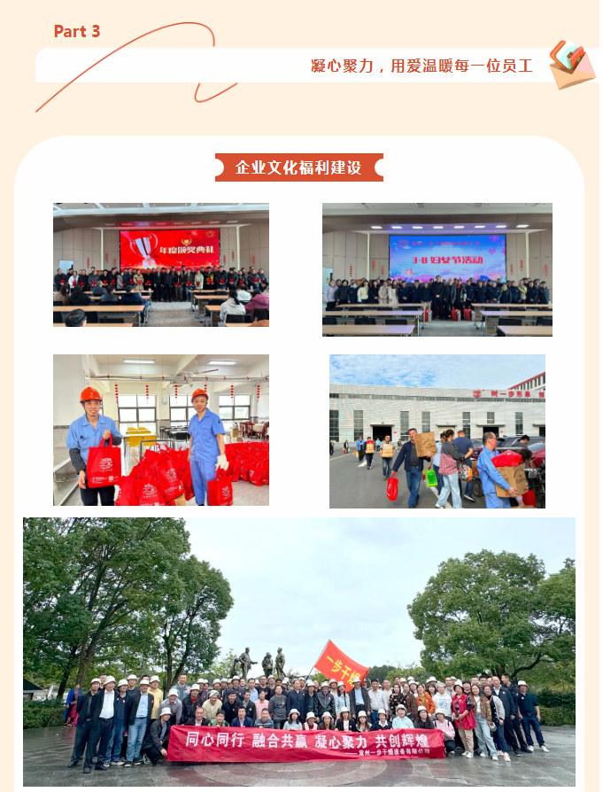 888电子游戏登录入口