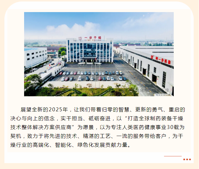 888电子游戏登录入口